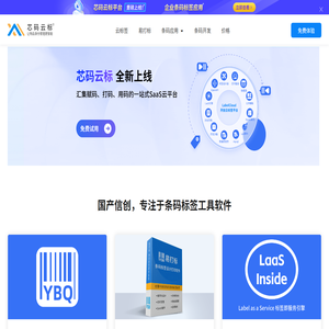 二维码