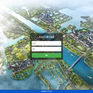 webgis一张图系统