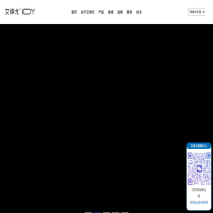 艾缔尤·淋浴房官方品牌网站
