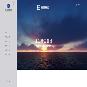 盈峰集团有限公司