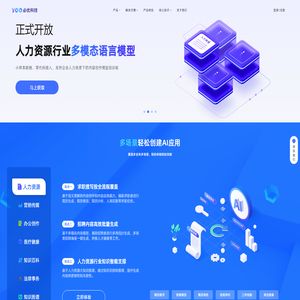AI写作,原创内容,写作神器