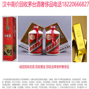 我的网站