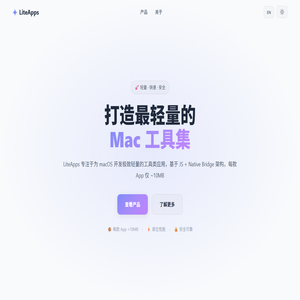 LiteApps