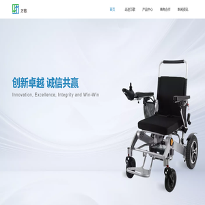 金华万歌工贸有限公司