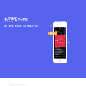 佛山哈啰信息技术
