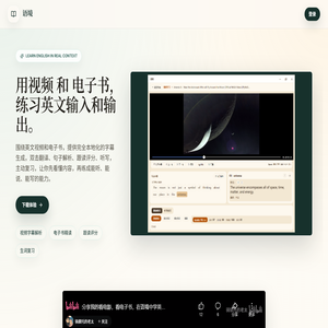 语境