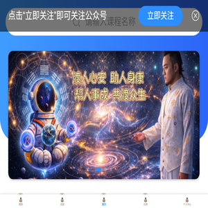 共渡