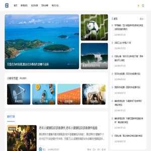 小熊号