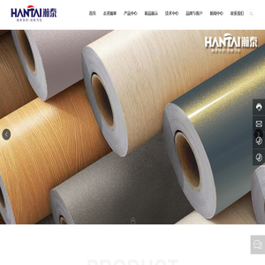 广东PVC膜生产厂家