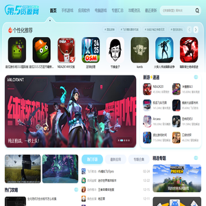 第五资源