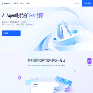 Token