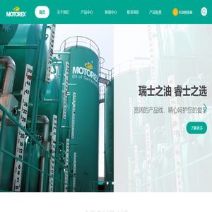 北京车由贸易有限公司