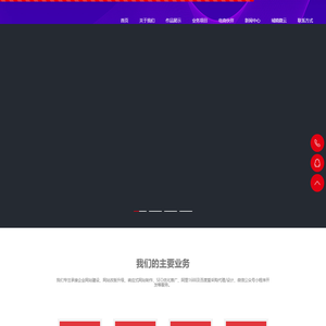 扶绥域晓网络科技工作室