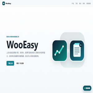 WooEasy