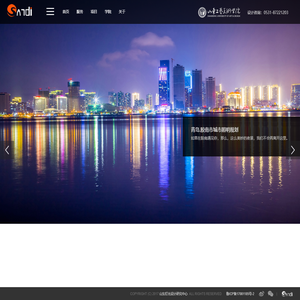 免费亮化效果图