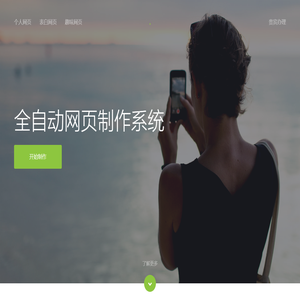 千喜果