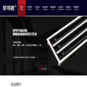 重庆泡棉密封条