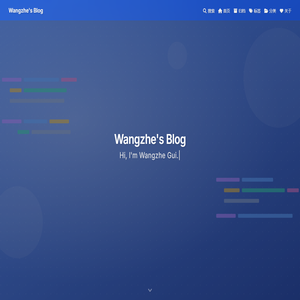 Wangzhes