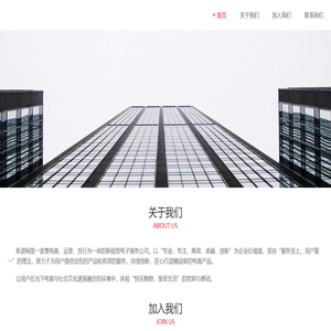 新游网
