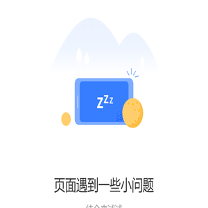 车小豆租车
