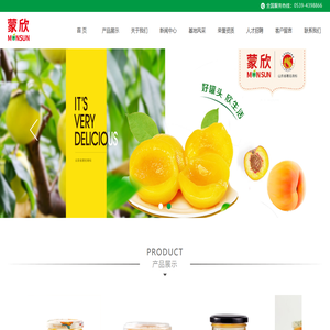 鲁冠食品