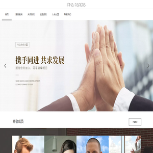 北京中育智航文化咨询有限公司