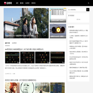 滔搏网