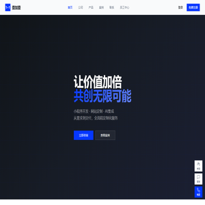壹加壹官网
