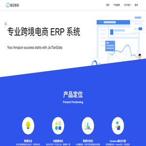 广州鲸灵科技有限公司官网