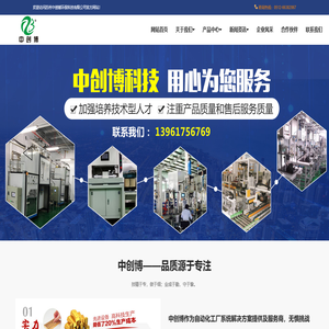 开云(中国)Kaiyun·官方网站