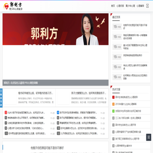 众明优佳