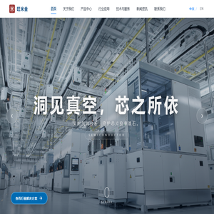 旺米金官网