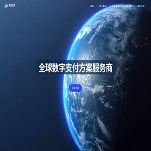 袋鼠出海