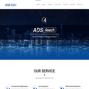 北海九剑信息科技有限公司