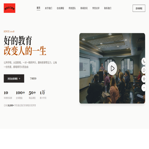 西安云汇教育