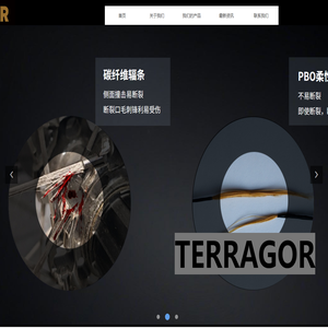 Terragor