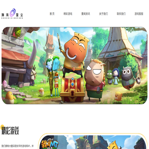 北京瀚海星尘科技有限公司
