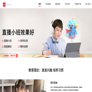 乐读