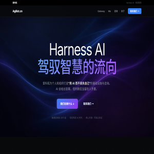 爱科拓