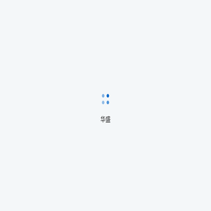 华盛