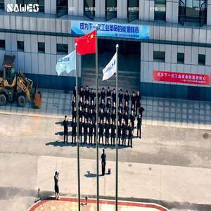 北京临一云川能源技术有限公司