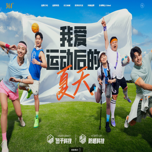 361°官方网站