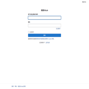 登录