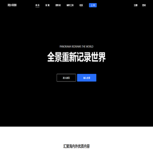 灵璧小丽摄影