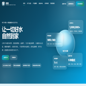 定沓