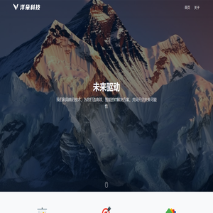 北京洋朵科技有限公司