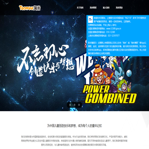 淘米官网