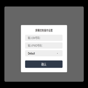 香氛
