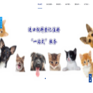 北京华认信恒科技发展有限公司