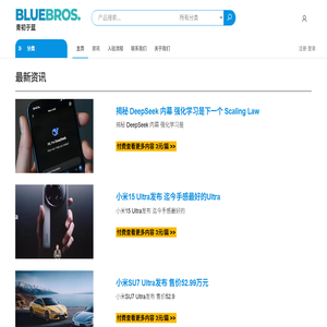 青初于蓝